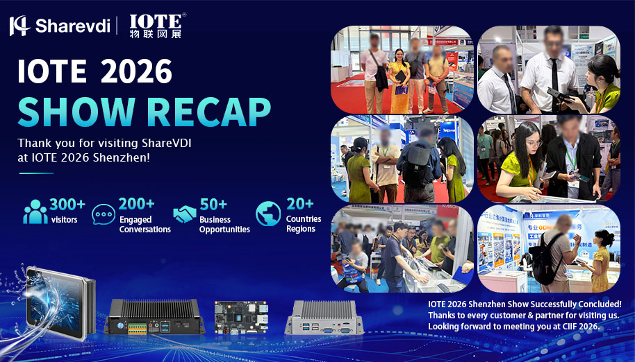IOTE 2026 Shenzhen Recap: ShareVDI Edge AI computer
