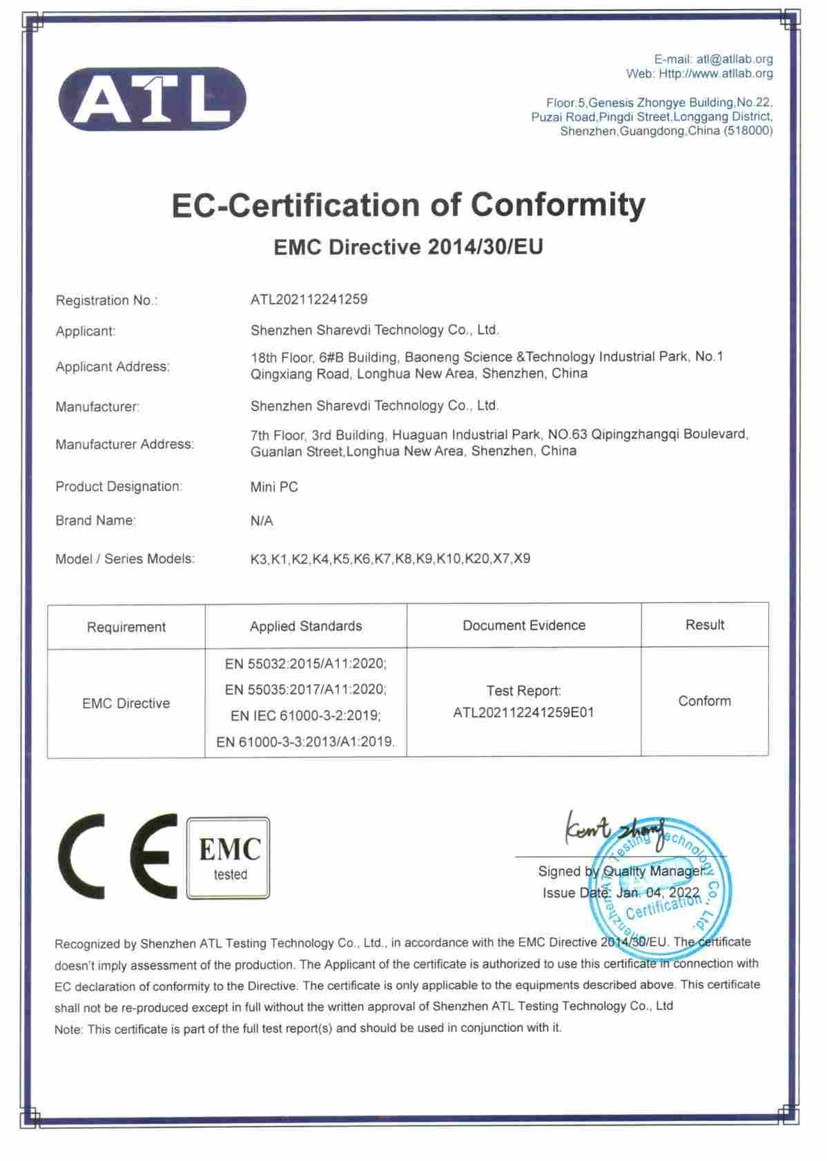 CE-EMC-Mini PC