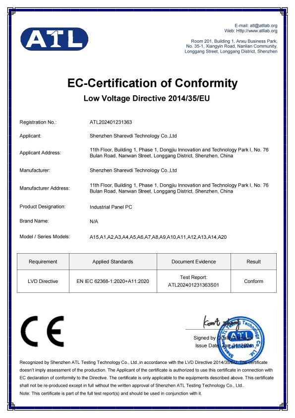 CE-LVD-Industrial Panel PC