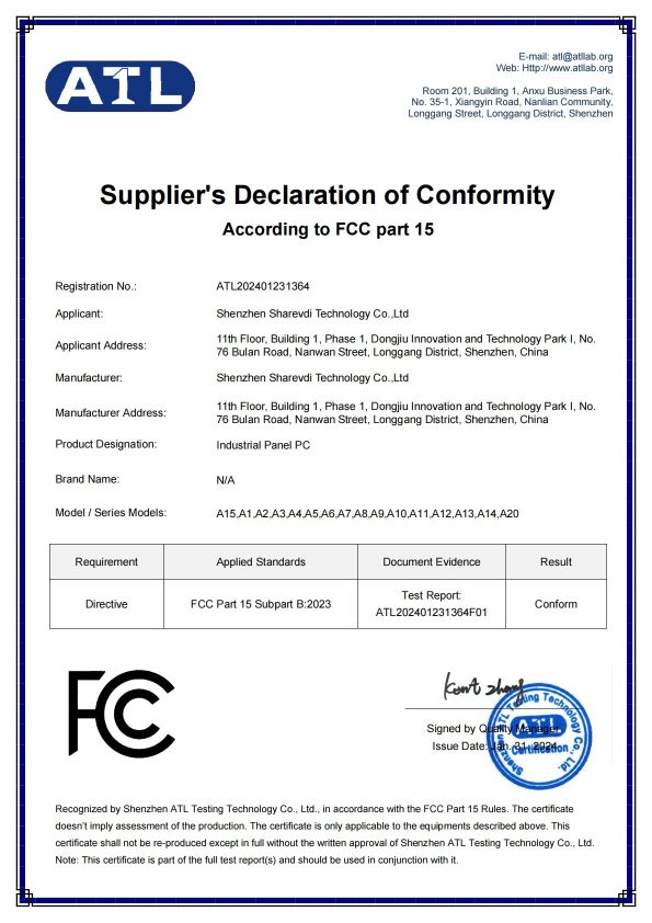 FCC-Industrial Panel PC