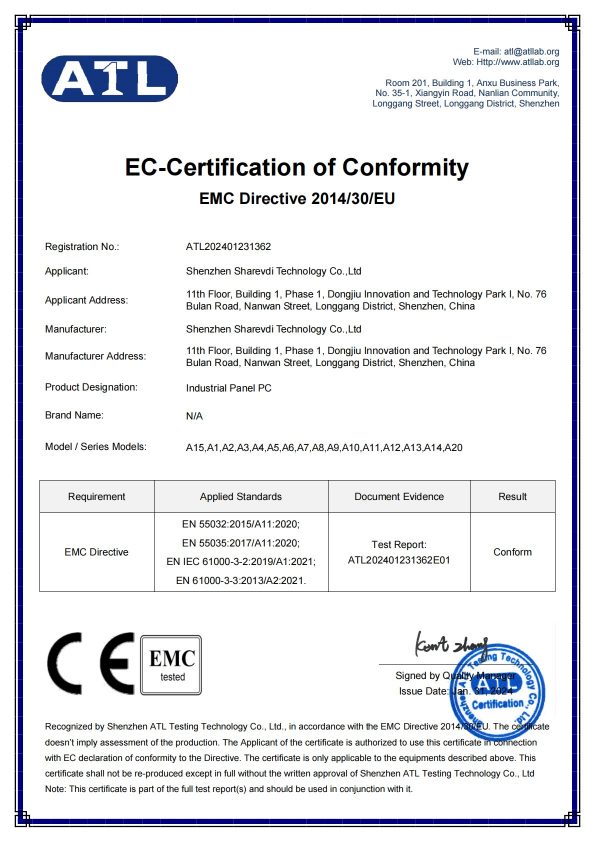CE‑EMC‑Industrial Panel PC