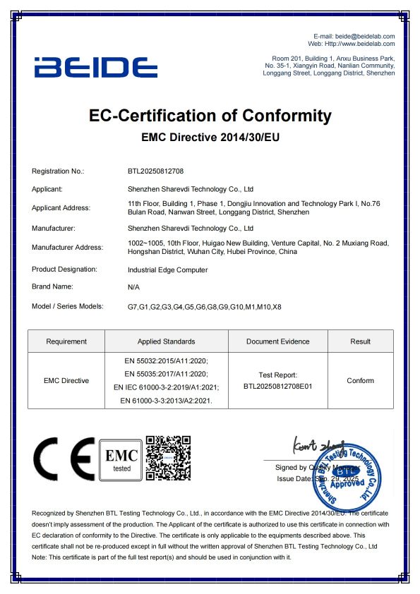 CE‑EMC‑Industrial Edge Computer
