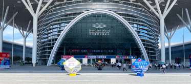 South China International Industry Fair (SCIIF)(3)(1).png South China International Industry Fair (SCIIF)(3)(1).png